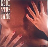 Kool & The Gang - Never Give Up/Amor Amore  12"