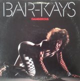 Bar-Kays - Dangerous  LP
