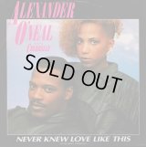 Alexander O'Neal Featuring Cherrelle - Never Knew Love Like This 12"