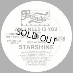 画像1: Starshine - All I Need Is You  12"