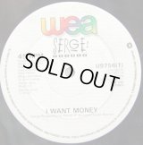 Serge Ponsar - I Want Money/Lifetime  12"