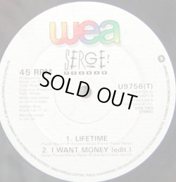 画像2: Serge Ponsar - I Want Money/Lifetime  12"