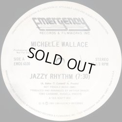 画像1: Michelle Wallace - Jazzy Rhythm/Rhythm  12"