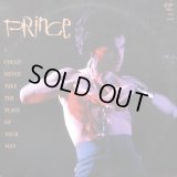 Prince - I Could Never Take The Place Of Your Man/Hot Thing  12"