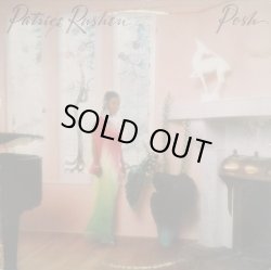 画像1: Patrice Rushen - Posh  LP