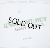 Gary's Gang - Knock Me Out 12"