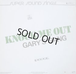 画像1: Gary's Gang - Knock Me Out 12"