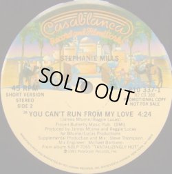 画像2: Stephanie Mills - You Can't Run From My Love  12"