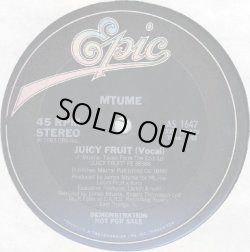 画像1: Mtume - Juicy Fruit  12"