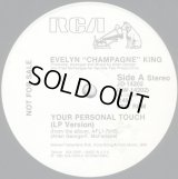 Evelyn "Champagne" King - Your Personal Touch 12"