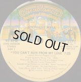 Stephanie Mills - You Can't Run From My Love  12"