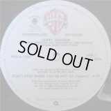 Larry Graham - Don't Stop When You're Hot 12"
