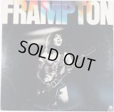 Peter Frampton - Frampton  LP