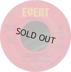 画像2: The Fatback Band - Spanish Hustle/Put Your Love (In My Tender Care)  7" 