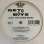 画像1: Geto Boys - I Ain't With Being Broke/My Mind Playing Tricks On Me/Gotta Let Them Hang  12" (1)