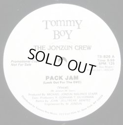画像1: The Jonzun Crew - Pack Jam (Look Out For The OVC)  12" 