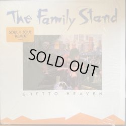 画像1: The Family Stand - Ghetto Heaven  12"