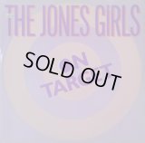 The Jones Girls - On Target/Curious  12"