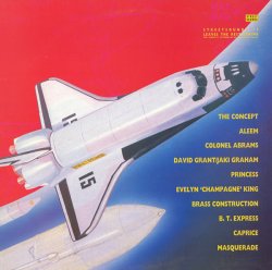 画像1: V.A - Street Sounds Edition 15   LP