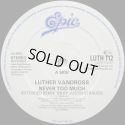 画像2: Luther Vandross - Never Too Much ('89 Remix/Original)/The Glow Of Love 12"