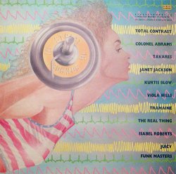 画像1: V.A - Street Sounds Edition 16  LP