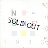 V.A - Street Sounds No Ones (1983)  2LP