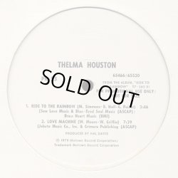 画像1: Thelma Houston - Ride To The Rainbow/Love Machine  12"