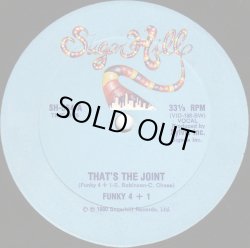 画像1: Funky 4 + 1 - That's The Joint  12"
