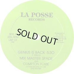 画像1: Mix Master Spade and Compton Posse - Genius Is Back  12"