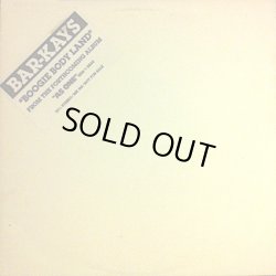 画像1: Bar-Kays - Boogie Body Land  12"