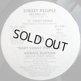 Ronnie Hudson And The Street People - East Coast Poplock！！！！！  12" 