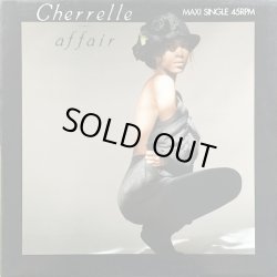 画像1: Cherrelle - Affair  12" 