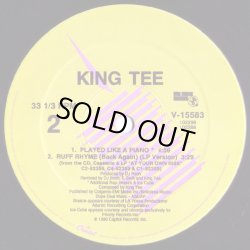 画像2: King Tee - Ruff Rhyme/Played Like A Piano 12" 