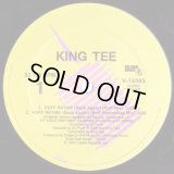 King Tee - Ruff Rhyme/Played Like A Piano 12" 