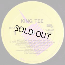 画像1: King Tee - Ruff Rhyme/Played Like A Piano 12" 