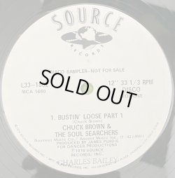 画像1: Chuck Brown & The Soul Searchers - Bustin' Loose Part.1& 2  12"
