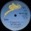 画像2: The Band A.K.A. - Joy/Grace  12"  (2)