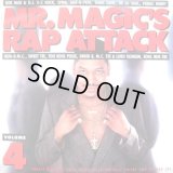 V.A. - Mr. Magic's Rap Attack Volume 4  2LP