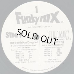 画像2: V.A - Funkymix 1 (Side E/F Only)  12"