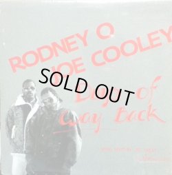 画像1: Rodney O & Joe Cooley - Days Of Way Back (Special Mixes By Joe Cooley & The Egyptian Lover)  LP