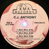 C.J. Anthony - You Are My Starship/She's Mine  12"