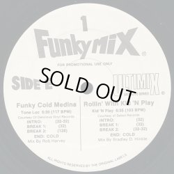 画像1: V.A - Funkymix 1 (Side E/F Only)  12"