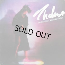 画像1: Thelma Houston - Ride To The Rainbow  LP