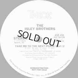 画像2: The Isley Brothers - Take Me To The Next Phase (Parts 1 & 2)  12"