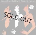 Sharon Redd, Ula Hedwig, Charlotte Crossley - Formerly Of The Harlettes  LP