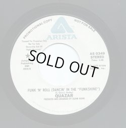 画像1: Quazar - Funk 'N' Roll (Stereo/Mono)  7"
