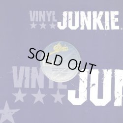 画像1: Luther Vandross - Give Me The Reason/Never Too Much  12"