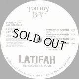 Latifah (Queen Latifah) - Wrath Of My Madness/Princess Of The Posse  12"