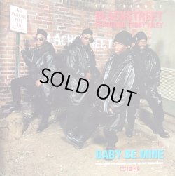 画像1: Blackstreet Featuring Teddy Riley - Baby Be Mine 12"