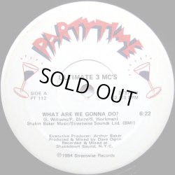 画像1: Ultimate 3 MC's - What Are We Gonna Do ?  12"